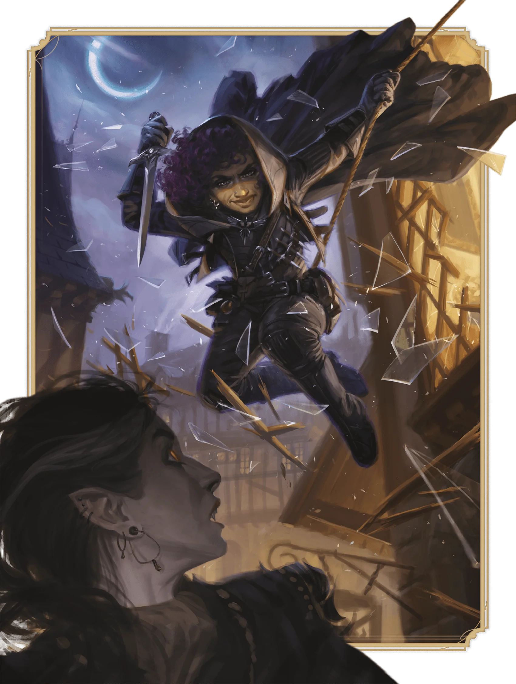 Rogue