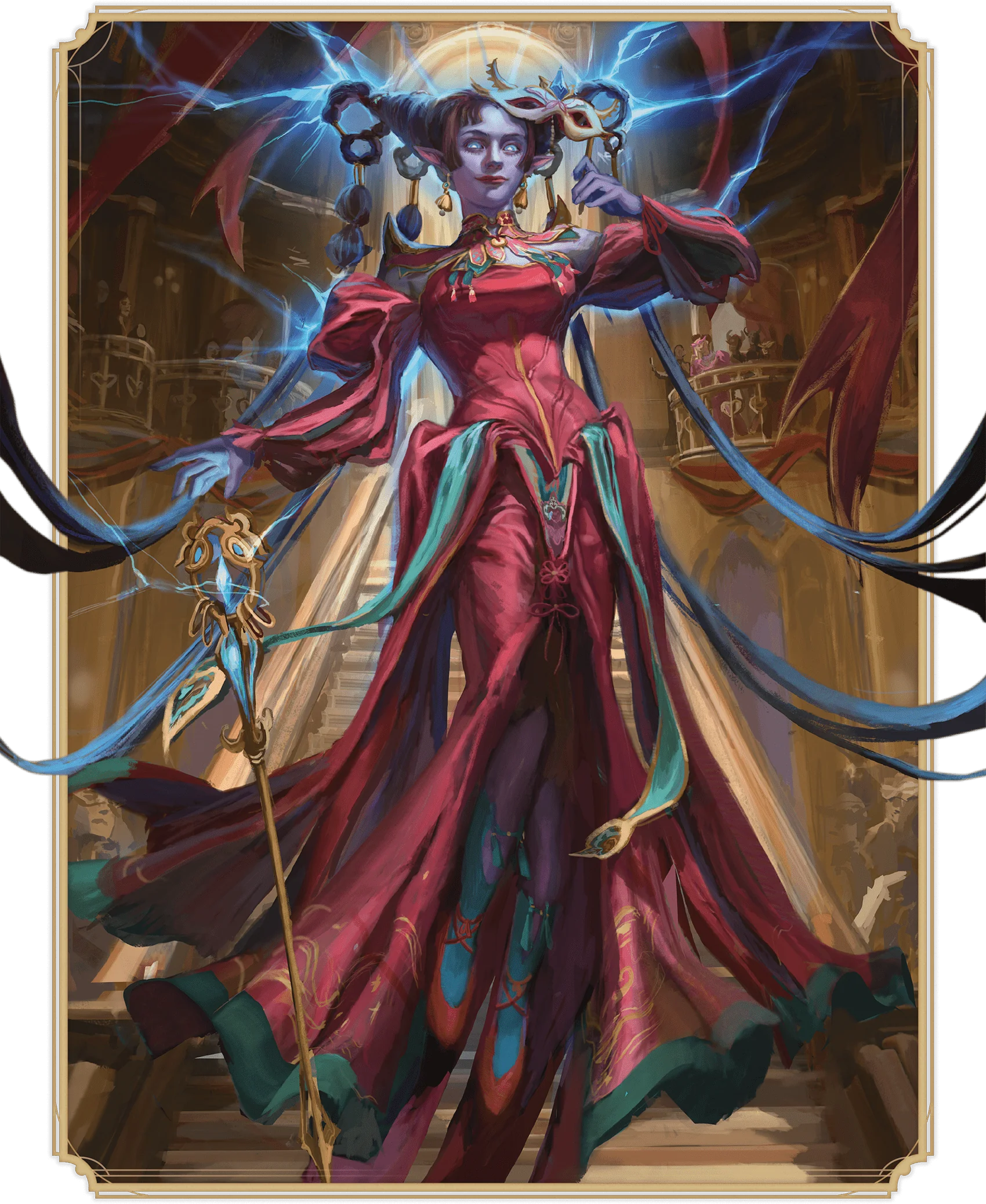 Sorcerer